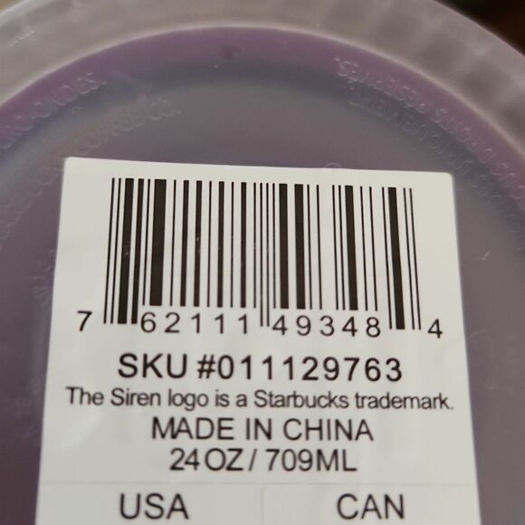 Starbucks Frosted Iridescent Soft Touch Tumbler 24 oz. NWT - Picture 4 of 4